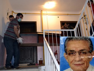 YAŞLI ADAM  BANYODA ÖLÜ BULUNDU