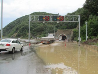 TÜNEL AĞZI SU İÇİNDE KALDI