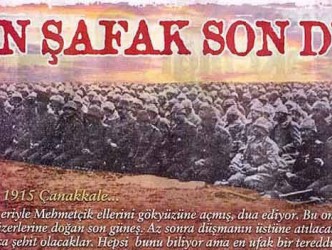 ÇANAKKALE ŞEHİTLERİ İÇİN  DUA YAPILACAK